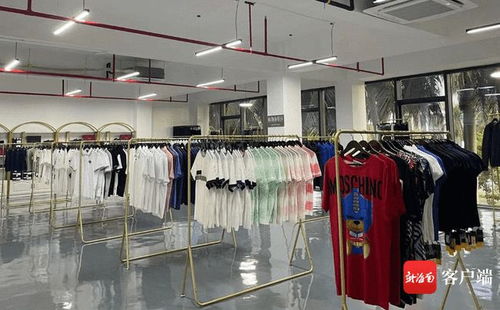 洋浦保稅港區跨境電商新零售流程打通 開啟“即購即提”新時代，紡織品及針織品零售迎來新機遇