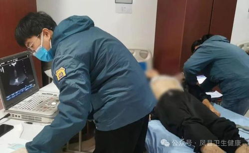 鳳縣中醫醫院 敬老院里送健康，關愛老人顯真情