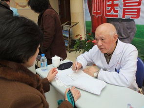 中醫(yī)治未病新篇章 威海市中醫(yī)院啟動中醫(yī)藥預防保健服務與膏方養(yǎng)生文化節(jié)