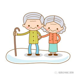 7個(gè)中老年人養(yǎng)生保健的小常識(shí)